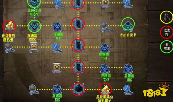 游侠网3