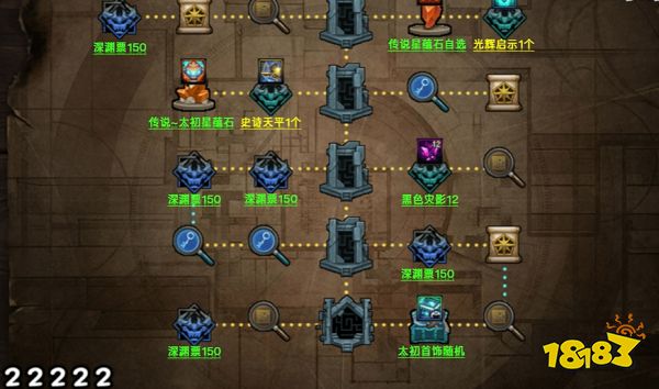 游侠网3