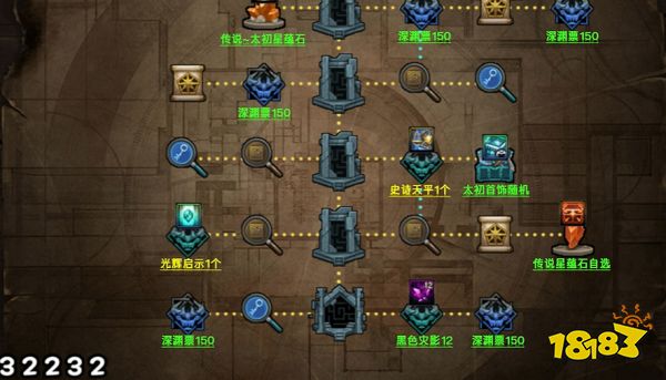 游侠网5