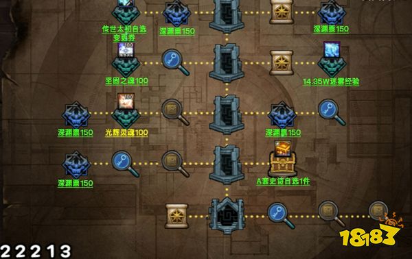 游侠网3