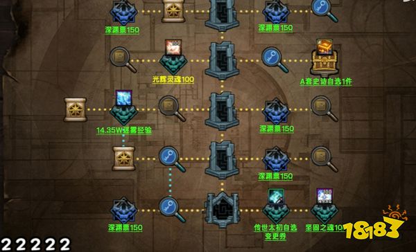 游侠网4