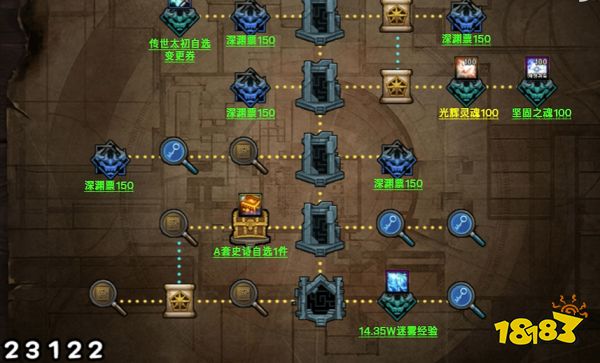 游侠网5
