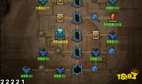 游侠网3