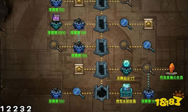 游侠网5