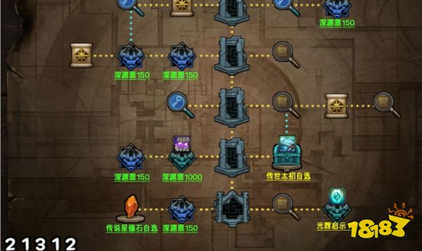 游侠网4