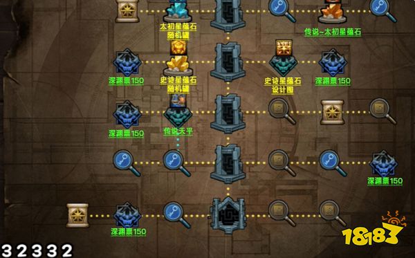 游侠网4