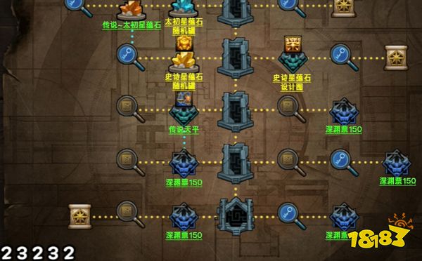 游侠网3