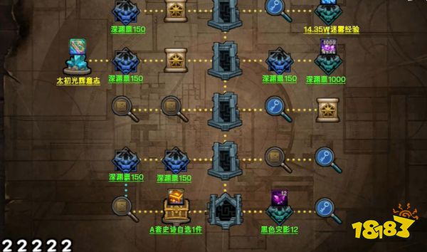 游侠网3