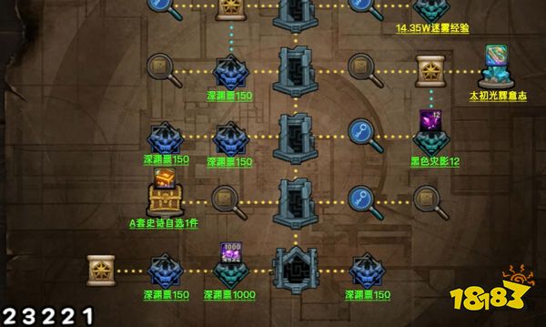游侠网5