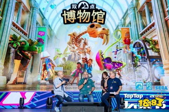 游侠网19