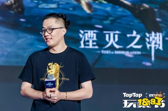 游侠网20