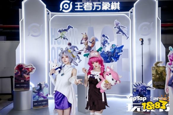 游侠网34