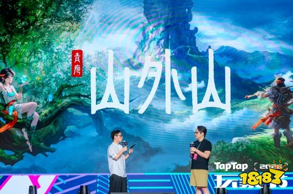 游侠网11