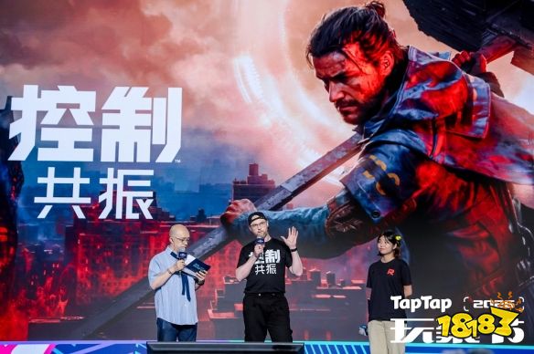 游侠网22