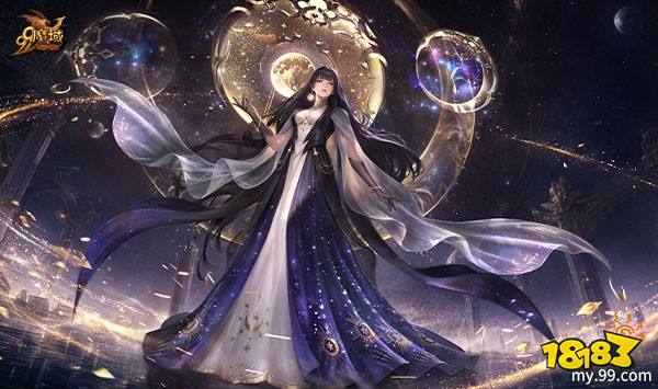 月神秘境现世!《魔域》溯月圣器携月陨神宫重磅上线