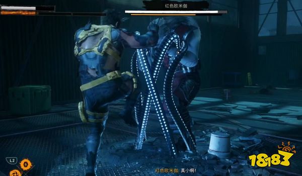 游侠网5