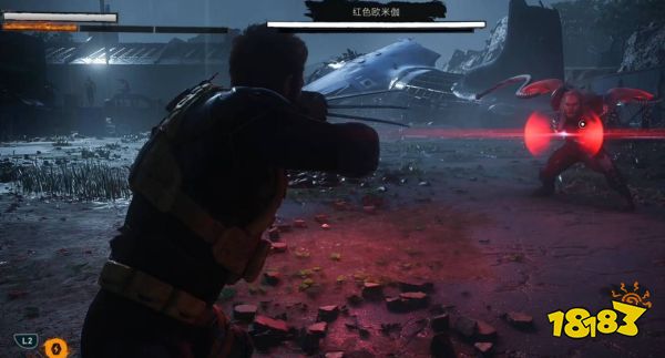 游侠网7