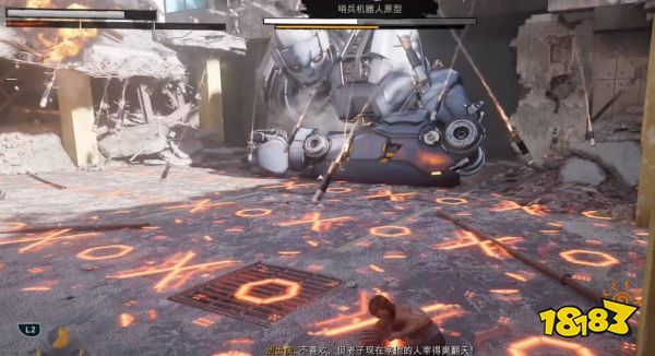 游侠网10