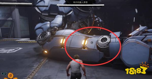 游侠网2