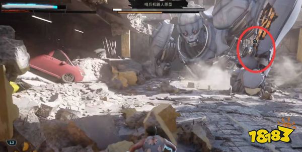 游侠网12