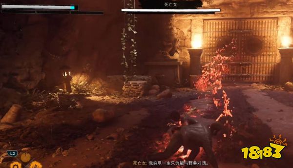 游侠网4
