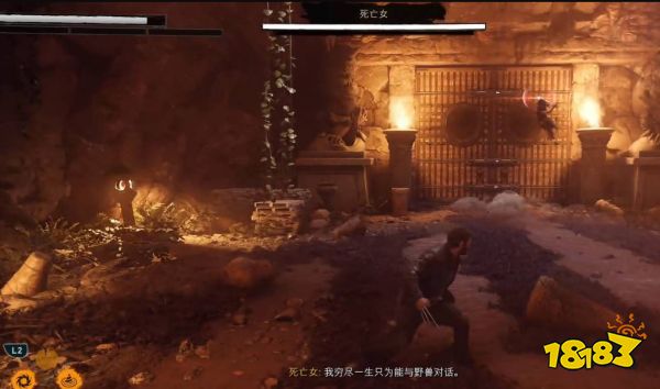 游侠网3