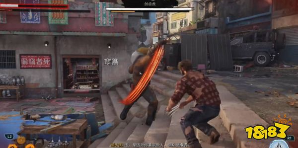 游侠网4