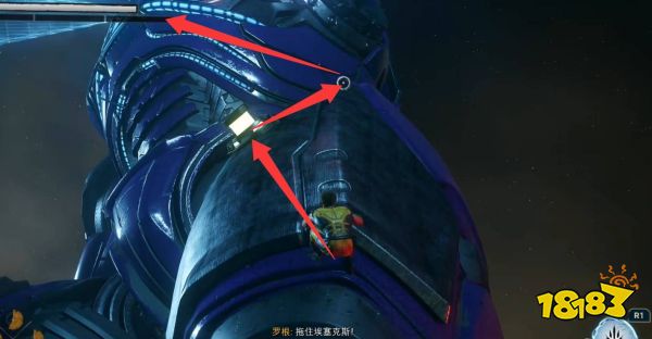 游侠网12