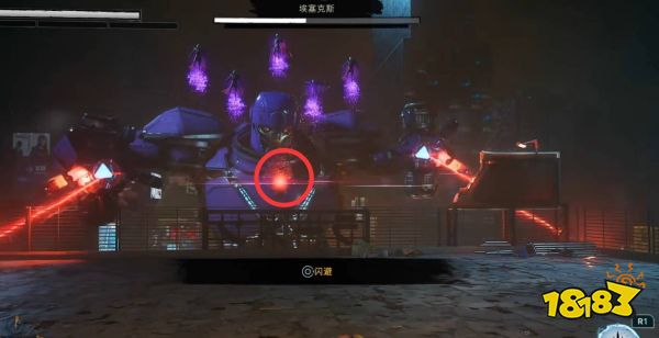 游侠网11