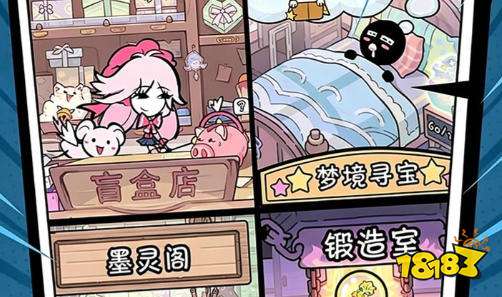十大回合制手游人气推荐 良心回合制网游排行榜