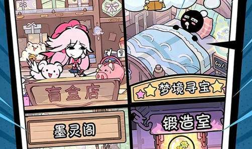 十大回合制手游人气推荐 良心回合制网游排行榜