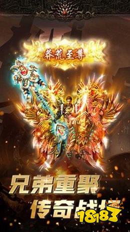 传奇手游推荐最火的版本 2026最火传奇手游排行榜第一名