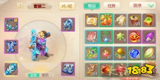 大话西游手游网易版官网下载