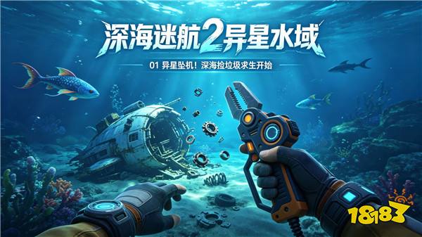 2026年Steam好评率最高的五款单机游戏:数据不会说谎!