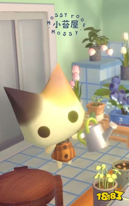 小苔屋手游