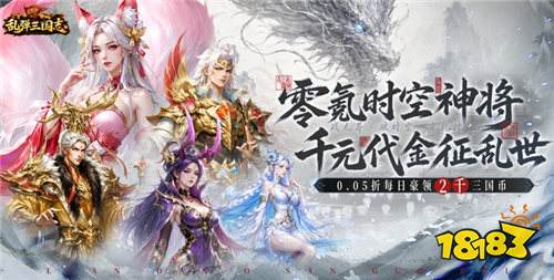 9.15游戏快报|新服+新游双重暴击,今天的快乐不用氪金!