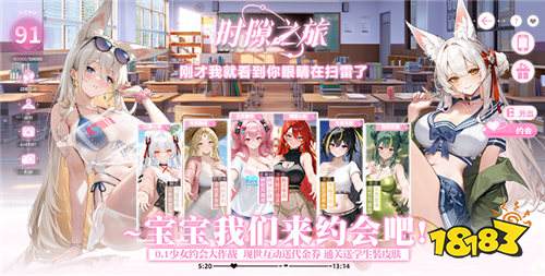 9.15游戏快报|新服+新游双重暴击,今天的快乐不用氪金!