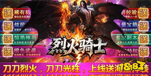 9.15游戏快报|新服+新游双重暴击,今天的快乐不用氪金!