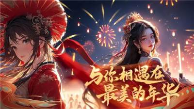 经典免广告的游戏排行榜top10 热门不需要广告的游戏有哪些