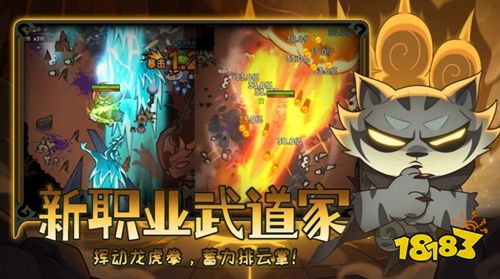迷雾大陆最新版
