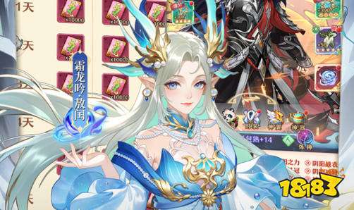 游戏折扣平台app排行榜 0.05折扣手游盒子有哪些