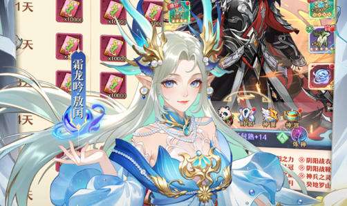 游戏折扣平台app排行榜 0.05折扣手游盒子有哪些