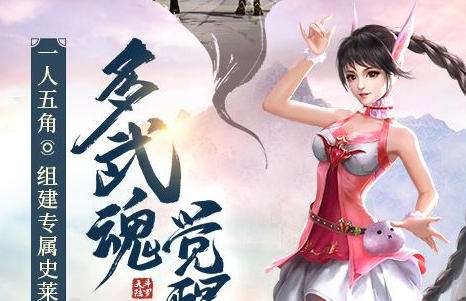 0.1充值手游盒子哪个好 0.1充值折扣手游平台推荐