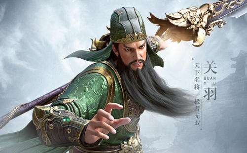 2026三国手游大全排行榜 十大好玩的三国手游