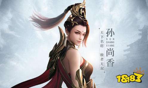 复古三国放置手游排行榜前十名 十大好玩的复古三国放置手游