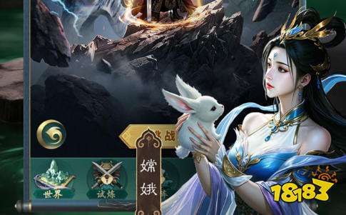 最好玩的三国手游排行榜 2026最好玩的三国手游前十名