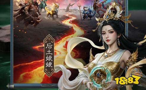 十大仙侠网游排行榜 最新大型仙侠网游手游
