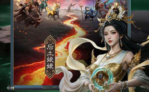 十大仙侠网游排行榜 最新大型仙侠网游手游