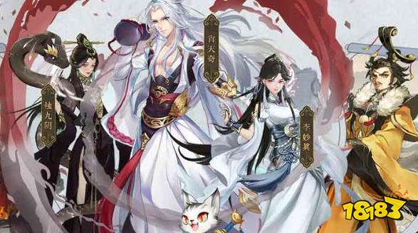 神创九州礼包码汇总 神创九州首发专属码与通用码