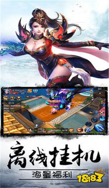 无英雄传奇sf